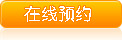 ԤԼ